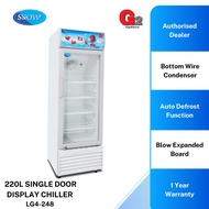 SNOW-单门冰箱 SINGLE DOOR DISPLAY CHILLER 220L  [LG4-248] / 350L [LG4-348] - SNOW MALAYSIA WARRANTY