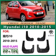 Suitable for 2010-15 Hyundai i10 Mudguard Hyundai i10 Car Tire Mudguard Front Rear Accessories