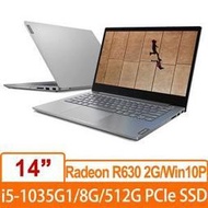 含發票Lenovo Thinkbook 14 20SL00GMTW 14吋/i5-1035G1/8G 512G SSD