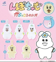 [日本🇯🇵預訂10月]底褲兔酸奶妖精公仔掛飾(一套5款)章魚燒 小丸子 地區限定 公仔化妝袋 零錢包環保袋化妝袋 一番賞扭蛋公仔掛飾貼紙 匙扣 掛件頭巾頭帶 髮帶 索袋 Opanchu Usagi 內