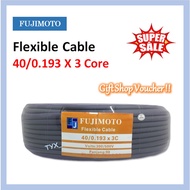 Flexible Cable 40/0.193 x 3core