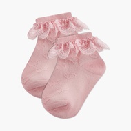 Babyshop Giggles Baby Girls Socks With Lace Detail - Set Of 2