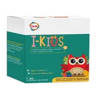 GKB I-Kids Granules 2g x30 Sachets (Exp 4/2027)