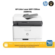HP Color Laser MFP 179fnw Printer | Print | Scan | Copy | Fax | Network | Wifi | (4ZB97A)