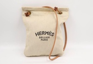 Hermes Vintage Aline Shoulder Bag
