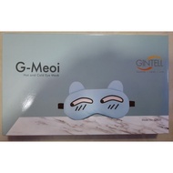 Gintell G-Meoi Hot and Cold Eye mask