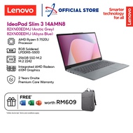 LENOVO IDEAPAD SLIM 3 14AMN8 82XN00EDMJ / 82XN00EDMJ 14" FHD LAPTOP ( R5-7520U 8GD5 256GB / W11H / O