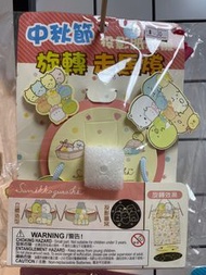 🌟現貨🌟Sanrio角落生物投影旋轉燈籠 S size