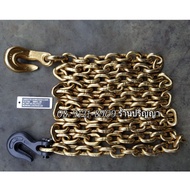 โซ่ G80 โซ่ทอง USA หนา 8 มม.ยาว 2.80 เมตร กันสนิม มาตรฐานสหรัฐอเมริกา แท้ 100%