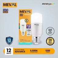 Advance 12 Watt E27 LED Stick Bulb - 6500 White 12w Stick Bulb