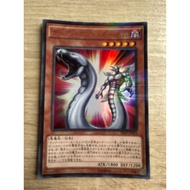 Diabound Kernel Ultra Parallel Rare Code 20AP-JP003 Very New Condition Bakura Card Real