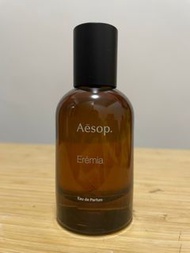 (香水分裝/decant 3/5/10ml)Aesop Eremia EDP