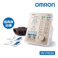 低周波治療器 オムロン 電気治療器 膝 家庭用 腰 HV-F9550 omron 肩こり 管理医療機器