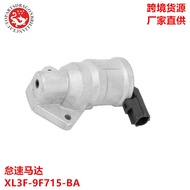 Injap Motor Terbiar Kereta XL3F-9F715-BA XL3E-9F715-BA XL3Z-9F715-BA