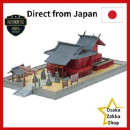 Building Collection Diorama Supplies 161 Shrine B