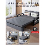 citric Sofa bed foldable dual-purpose multi-functional bed small apartment single bed double retractable bed storage