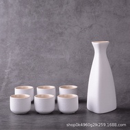Japanese Style Japanese Style Stoneware Wine Set Household White Wine Wine Set Ceramic Yellow Wine W