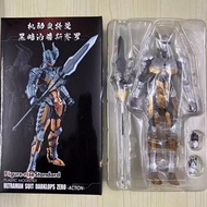 mainan ultraman ultraman figure SHF Movable Ultraman Sairo Armored Dark Ropes Joint Action Figure Fi