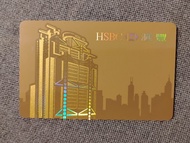 HSBC 匯豐金色八達通卡