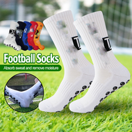 ถุงเท้าฟุตบอล ถุงเท้ากันลื่น football socks ถุงเท้ากีฬาผู้ชาย  ถุงเท้าฟุตบอลกันลื่น ถุงเท้าวิ่ง หนาห