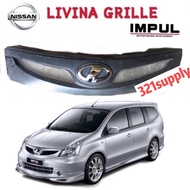 Nissan Grand Livina 08-13 Impul V2 Grille PU6066 // Sarong Radiator / Grill 2008 2009 2010 2012 2013