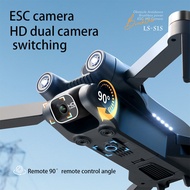 New S1S Battery*1 double battery life General Aerial Photo Drone 6K High-Definition Electric Modulat