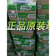 Genuine Yike ELCO OP18-K200VP6 OP18-K400VP6 Sensor Brand New Original Ready Stock