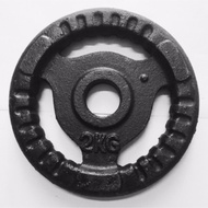 Combo of 2 cast iron dumbbells 2kg