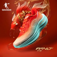 Qiaodan WIND 3TR Men Running Shoes Daily Training Soft Bounce Stable Lightweight QDB023252297