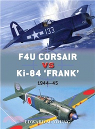 F4U Corsair Vs Ki-84 "Frank" ─ Pacific Theater 1945