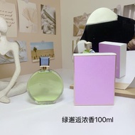 new Series Fragrance 100ml Iron Cap/Pink Encounter/Yellow Encounter/Green Encounter Strong Perfume e