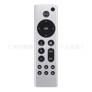 Suitable for TV 4K Remote Control Portable Set-Top Box Apple tv TV Remote Control