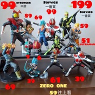 幪面超人一番賞 Kamen rider, 假面騎士,Den-O电王,  zero one 零一Sofvics, 仮面騎士stronger中膠. 所見所得. 超人大頭像Agito,香薰頭像Decade,