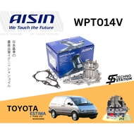 Aisin Heavy Duty Engine Water Pump WPT014V Toyota Estima TCR21 W/HOUSING Engine: 2TZ