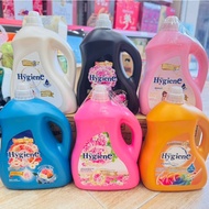 PQS - HygienE Fabric Softener Thailand