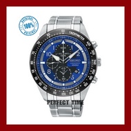 Seiko Criteria Chronograph Sapphire Crystal SNDH35P1