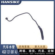 4G0121081AJ Suitable for Audi A6L C7A7 2.5T Cooling Water Pipe Auxiliary Water Bottle Return Pipe Ve