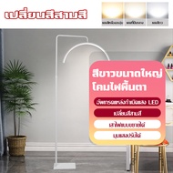 OzPro 360°หมุน ปรับความสูงได้ ปรับความสว่างไฟได้ ความสว่าง 50วัตต์ LED การดูแลดวงตาแบบสามสี ส่งสินค้