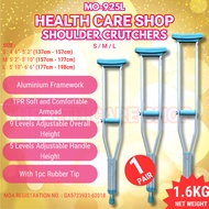 Adjustable Aluminium Shoulder Crutches (S/M/L) – Lightweight & Comfortable MO-925L ( Tongkat Ketiak 