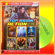 Mandarin Asian Film Cassette Top Action Mixed Collection Vol. 5 Latest Choice 6in1 Indonesian Text