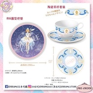 【預訂】百變小櫻 x LAWSON 限定新商品 地墊 茶杯套裝 日本代購 百變小櫻 美少女戰士 守護甜心 光之美少女 小魔女doremi 代購