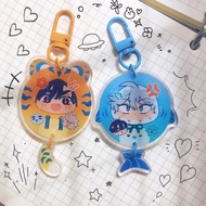 Alien Stage Keychain