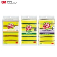 【3M】百利 專用海綿菜瓜布6片x6組(共36片) 三款任選