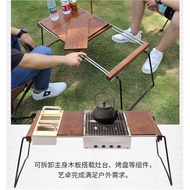 Solid Wood Outdoor Folding Table Portable Camping Table Camping Table BBQ Table Can Put Grill