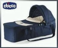 Chicco  嬰兒手提籃 外出手提籃
