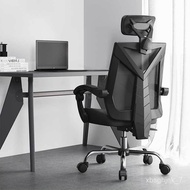 LIN🧼Black and White Tone(Hbada)Computer chair132Office Chair Ergonomic Chair Armchair Gaming Chair Home Seat GXO2