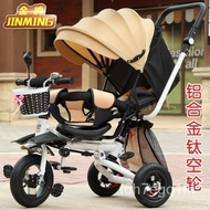 Children's Tricycle Reclining Trolley Baby Bicycle Baby Stroller Baby Stroller