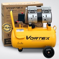 ปั้มลม30ลิตร Vortex รุ่นLimited เสียงเงียบ ปั้มลมออยฟรี Oilfree +อุปกรณ์ครบชุด รับประกัน1ปี
