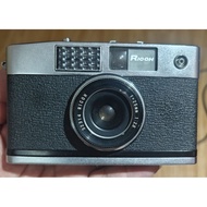 Old Ricoh Caddy film camera for display