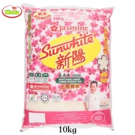 Jasmine Sunwhite AAA Fragrant Rice/Beras Wangi 10kg